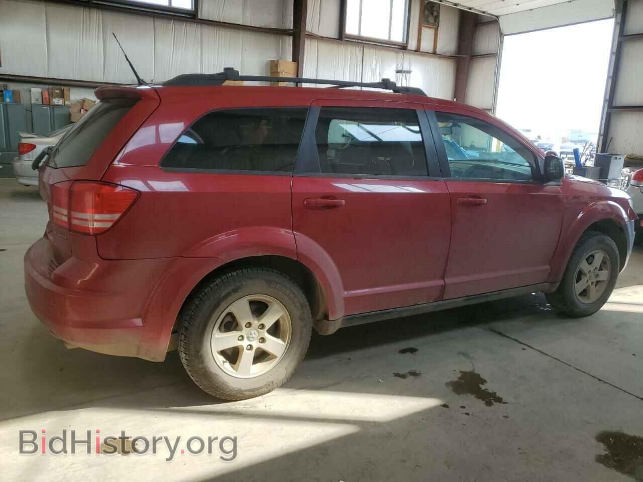 2010 DODGE JOURNEY - VIN: 3D4PG4FB4AT205080 - Фото 3