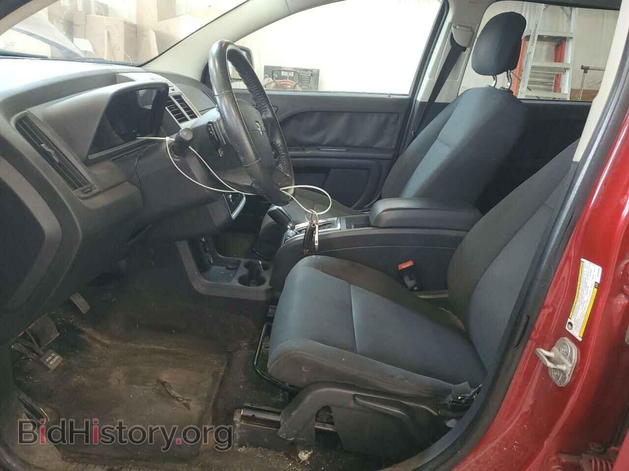 2010 DODGE JOURNEY - VIN: 3D4PG4FB4AT205080 - Фото 7
