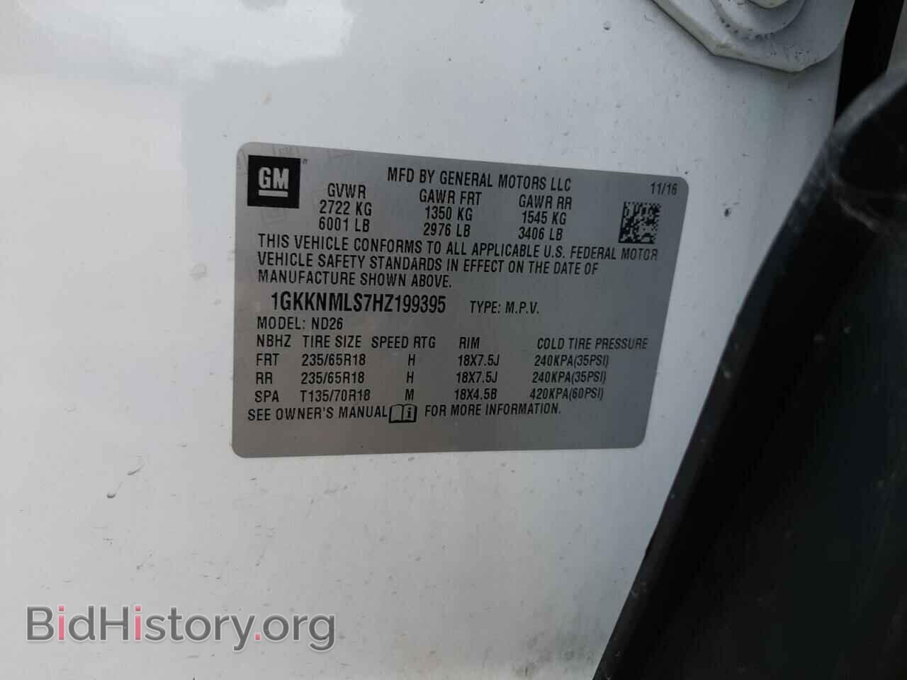 2017 GMC ACADIA - VIN: 1GKKNMLS7HZ199395 - Фото 13