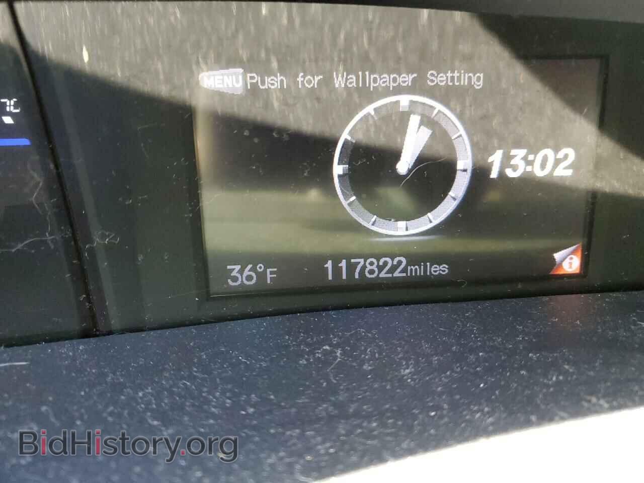 2013 HONDA CIVIC - VIN: 2HGFB2F86DH534846 - Фото 9