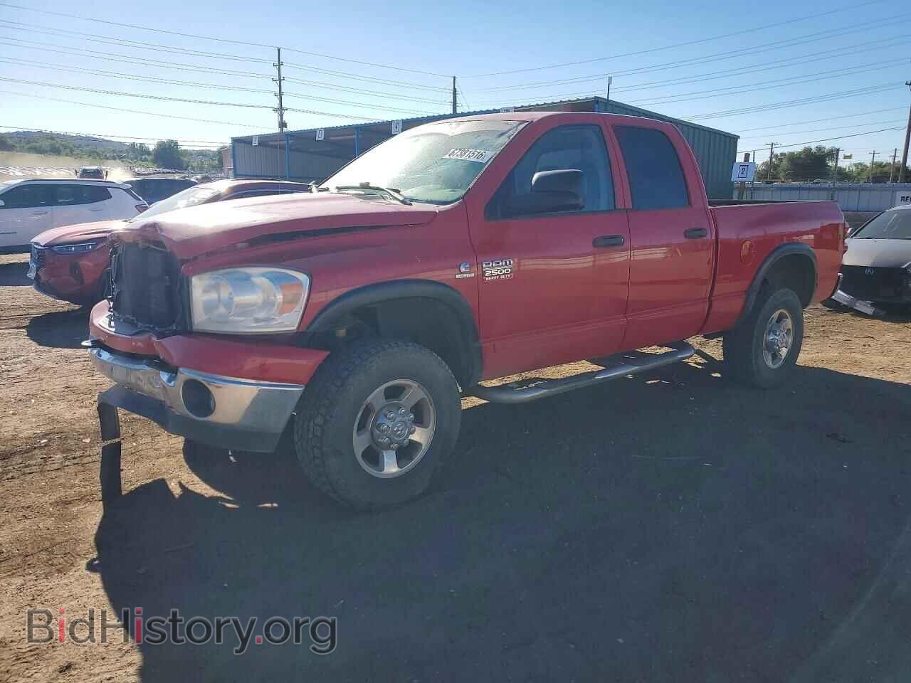 Photo 3D7KS28L79G544846 - DODGE RAM 2500 2009