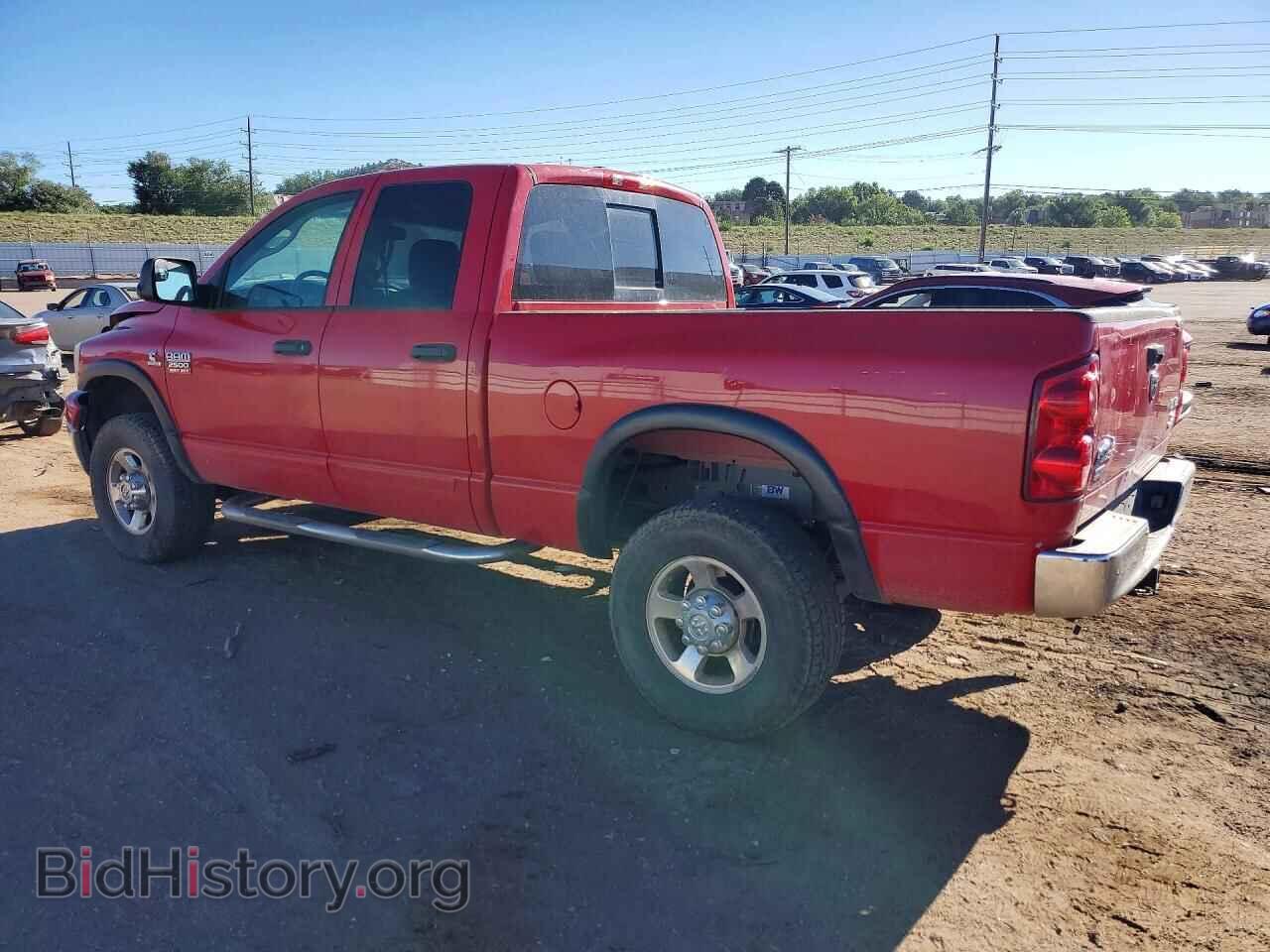2009 DODGE RAM 2500 - VIN: 3D7KS28L79G544846 - Photo 2
