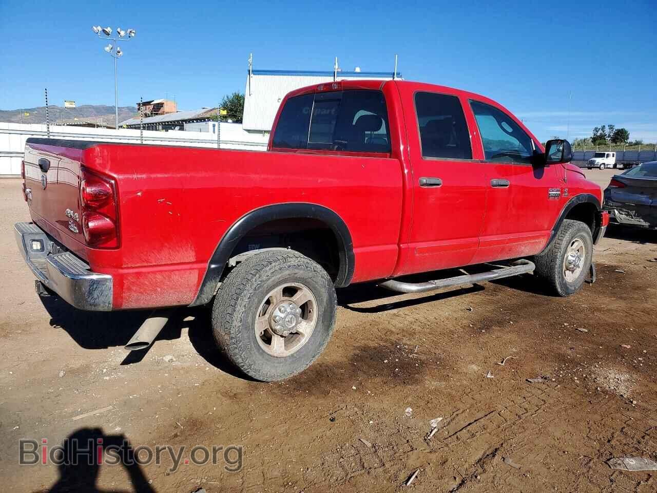 2009 DODGE RAM 2500 - VIN: 3D7KS28L79G544846 - Photo 3