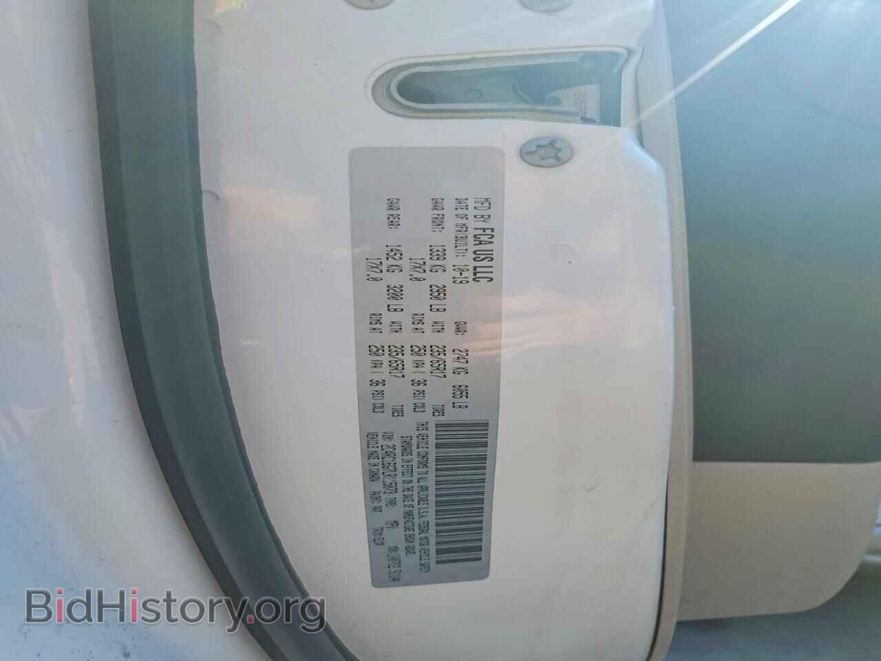 2020 CHRYSLER PACIFICA - VIN: 2C4RC1BG7LR115073 - Photo 13