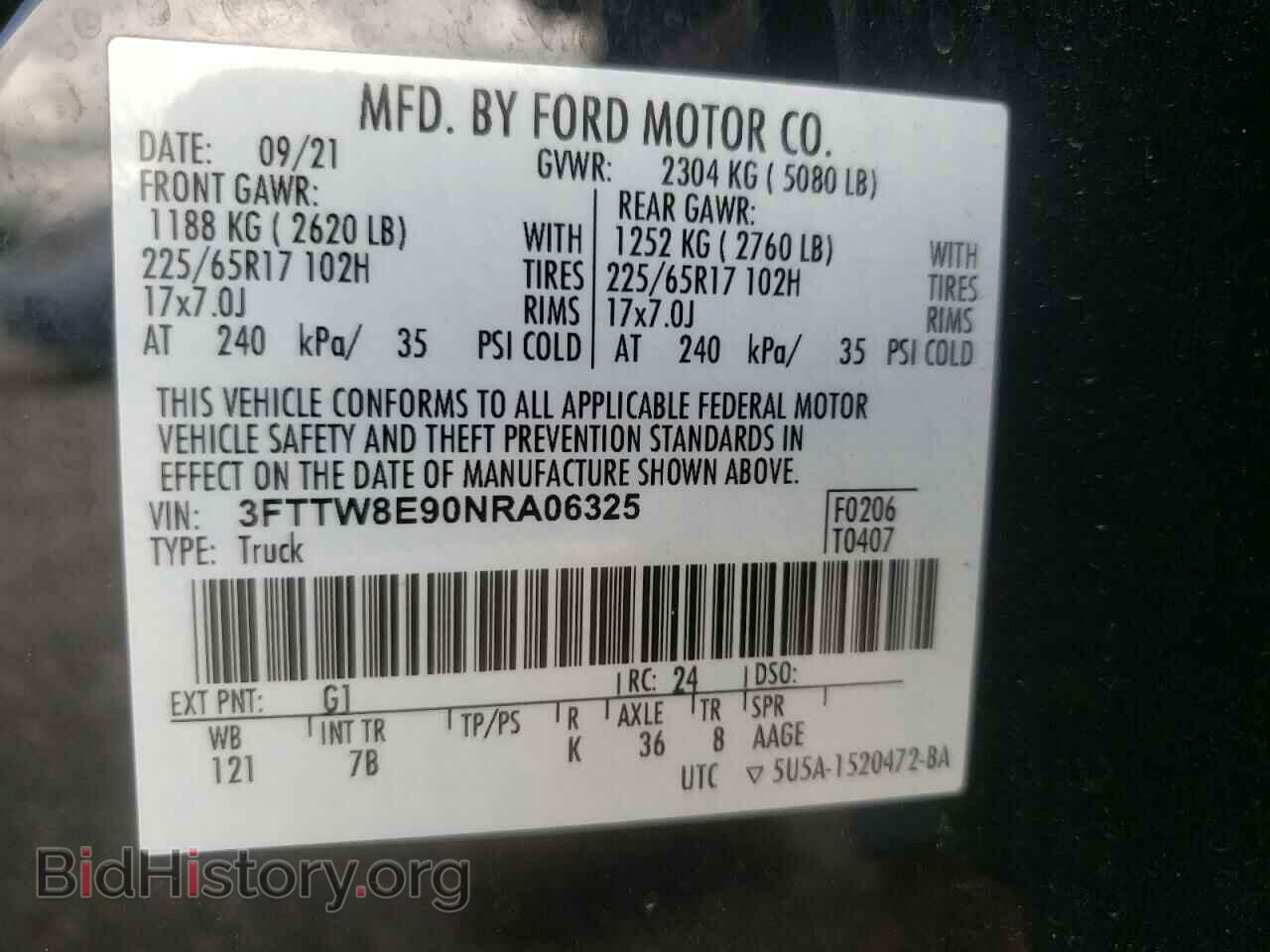 2022 FORD MAVERICK - VIN: 3FTTW8E90NRA06325 - Фото 12