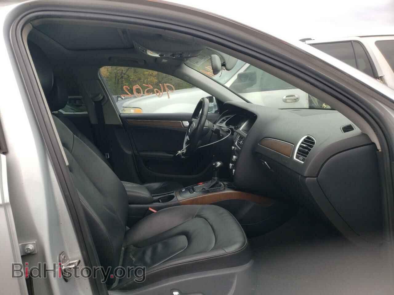 2014 AUDI A4 - VIN: WAUEFAFL4EN035269 - Фото 5