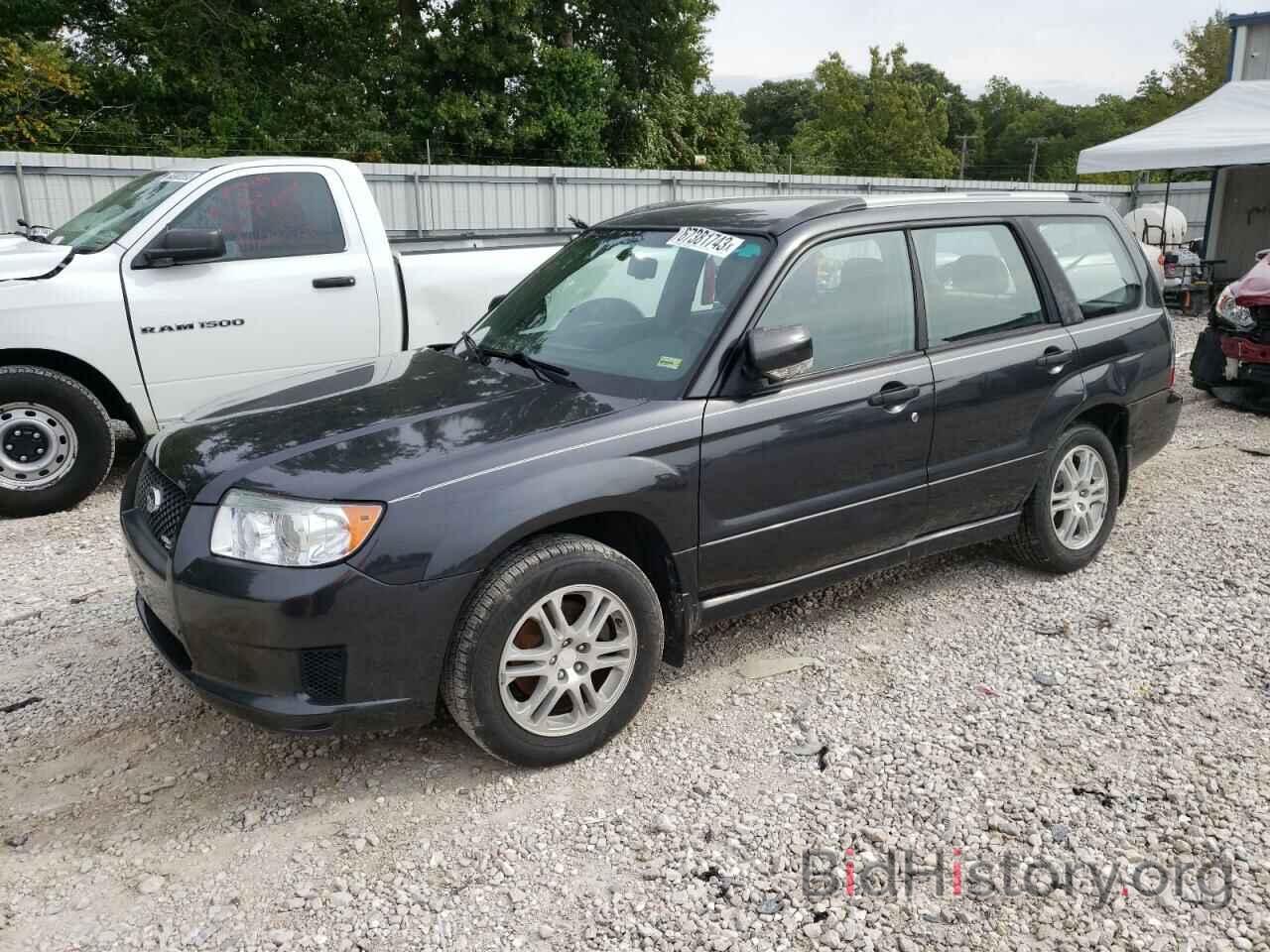 Photo JF1SG66658H713871 - SUBARU FORESTER 2008