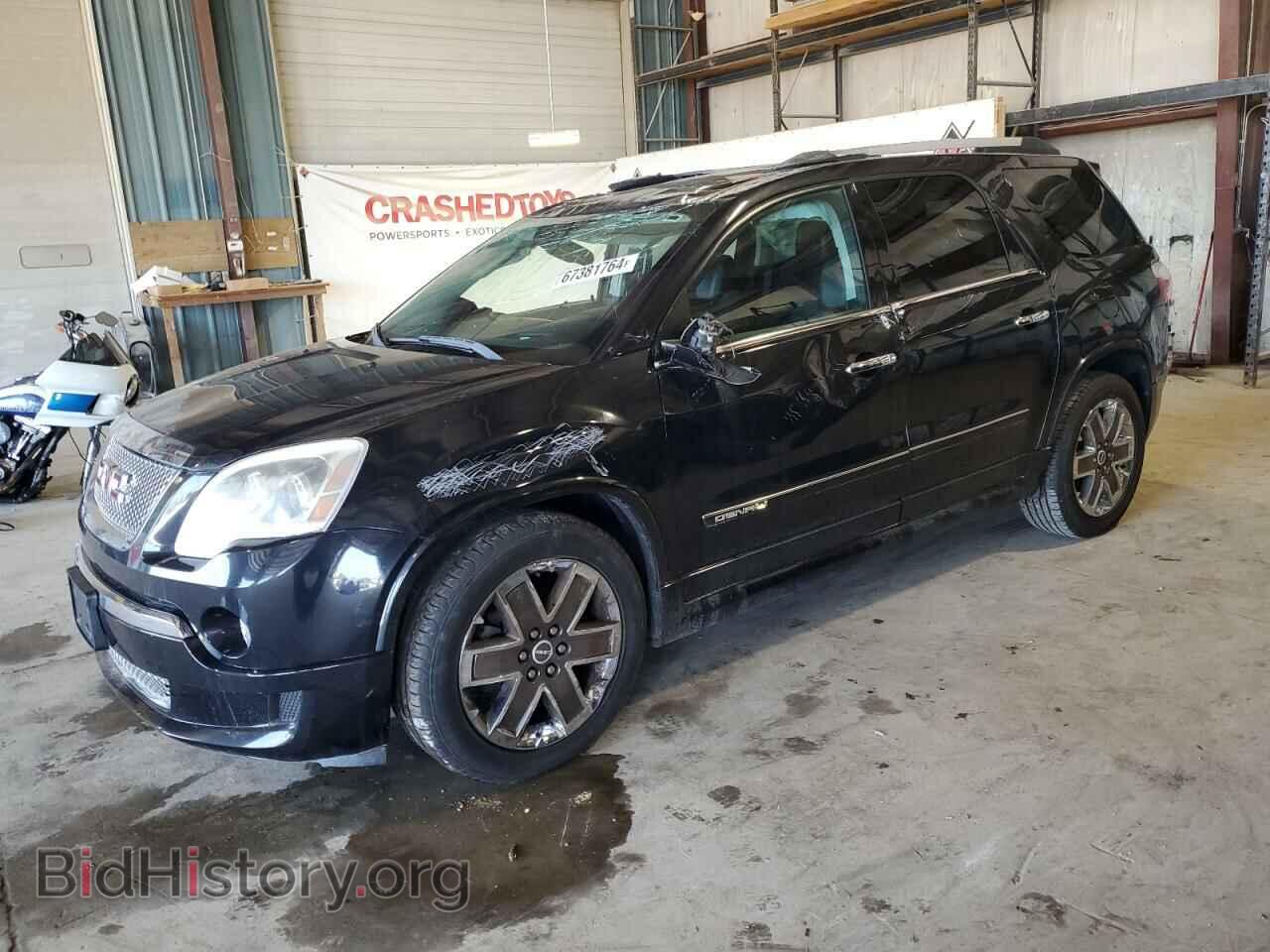 Фотография 1GKKVTED7CJ259448 - GMC ACADIA DEN 2012