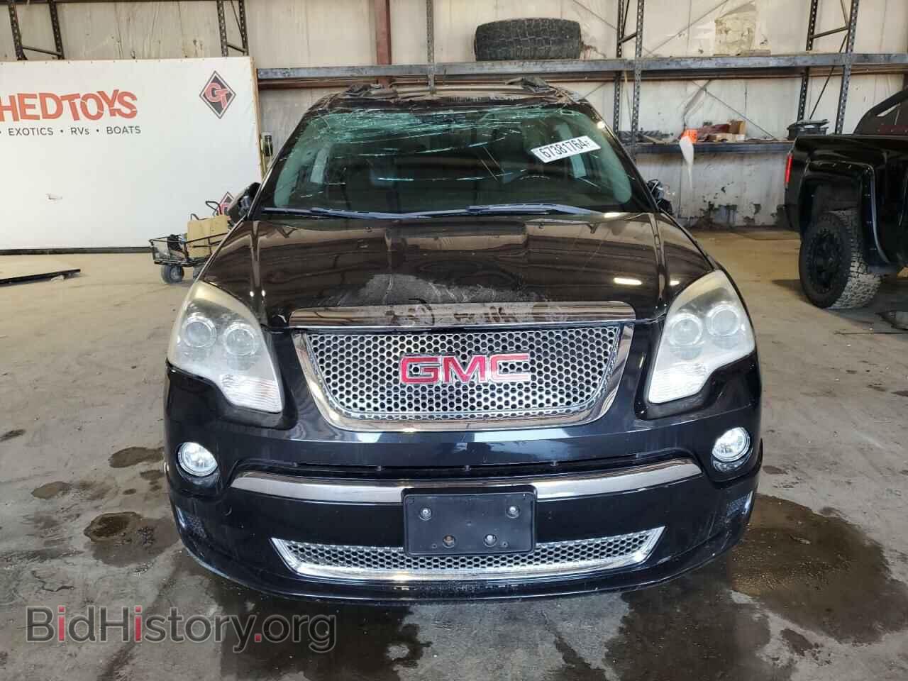 2012 GMC ACADIA DEN - VIN: 1GKKVTED7CJ259448 - Фото 5