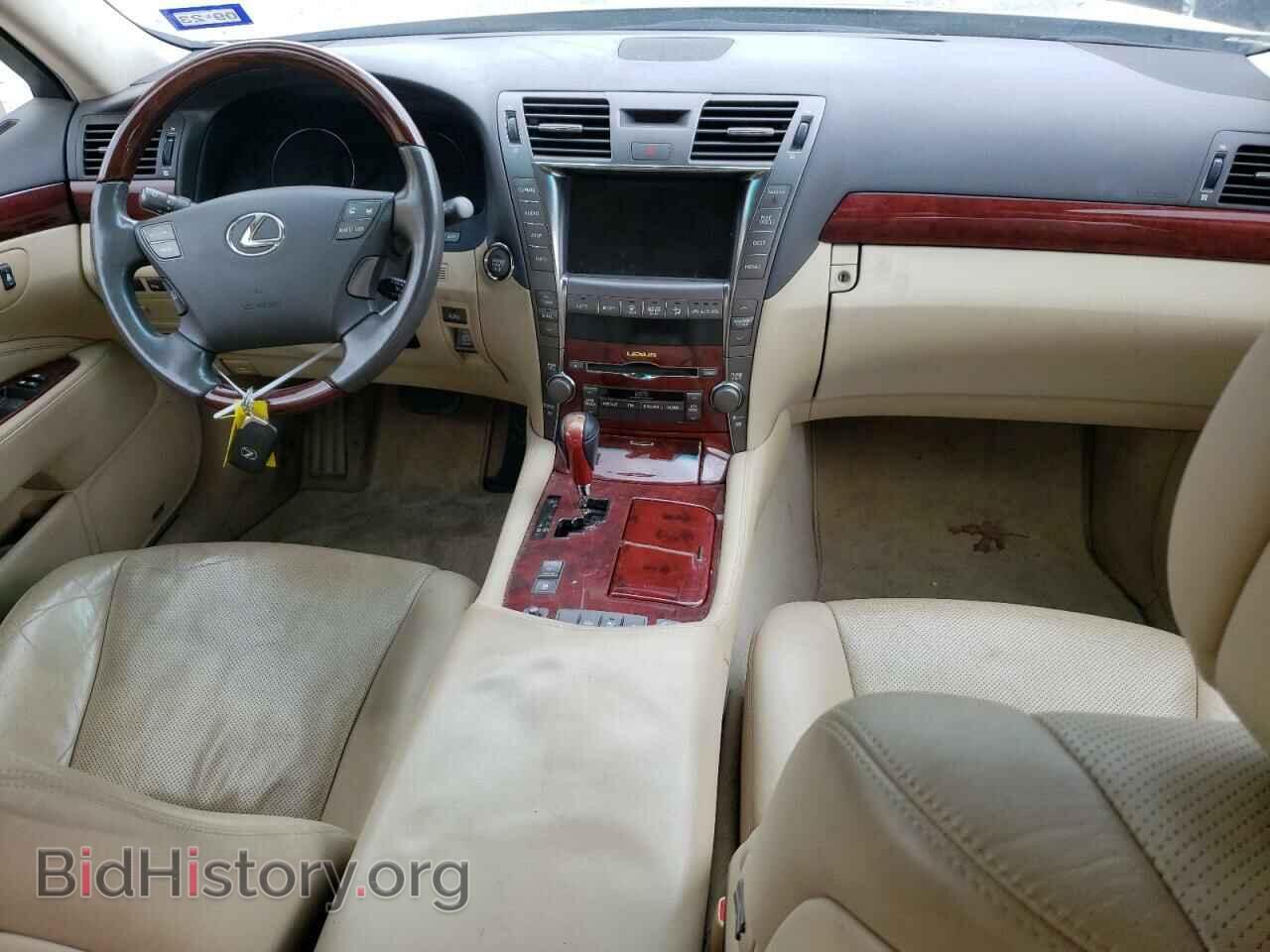 2007 LEXUS LS460 - VIN: JTHBL46F675033079 - Фото 8