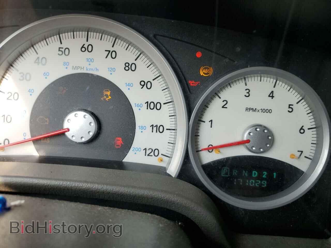 2006 DODGE DURANGO - VIN: 1D8HB58256F113269 - Фото 9