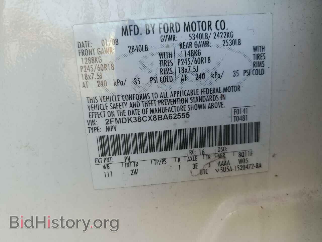 2008 FORD EDGE - VIN: 2FMDK38CX8BA62555 - Photo 10