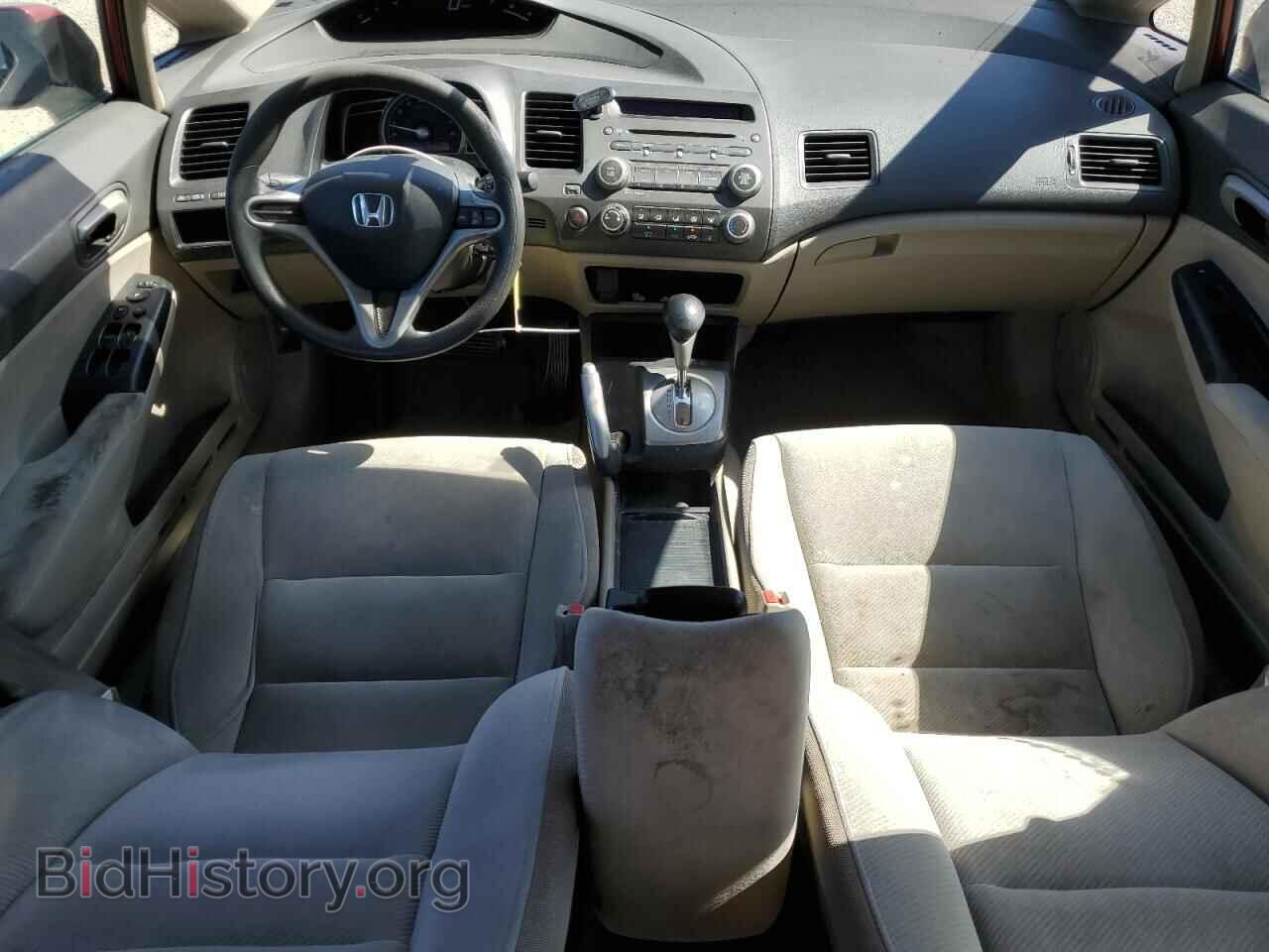2011 HONDA CIVIC - VIN: 2HGFA1F59BH524280 - Фото 8