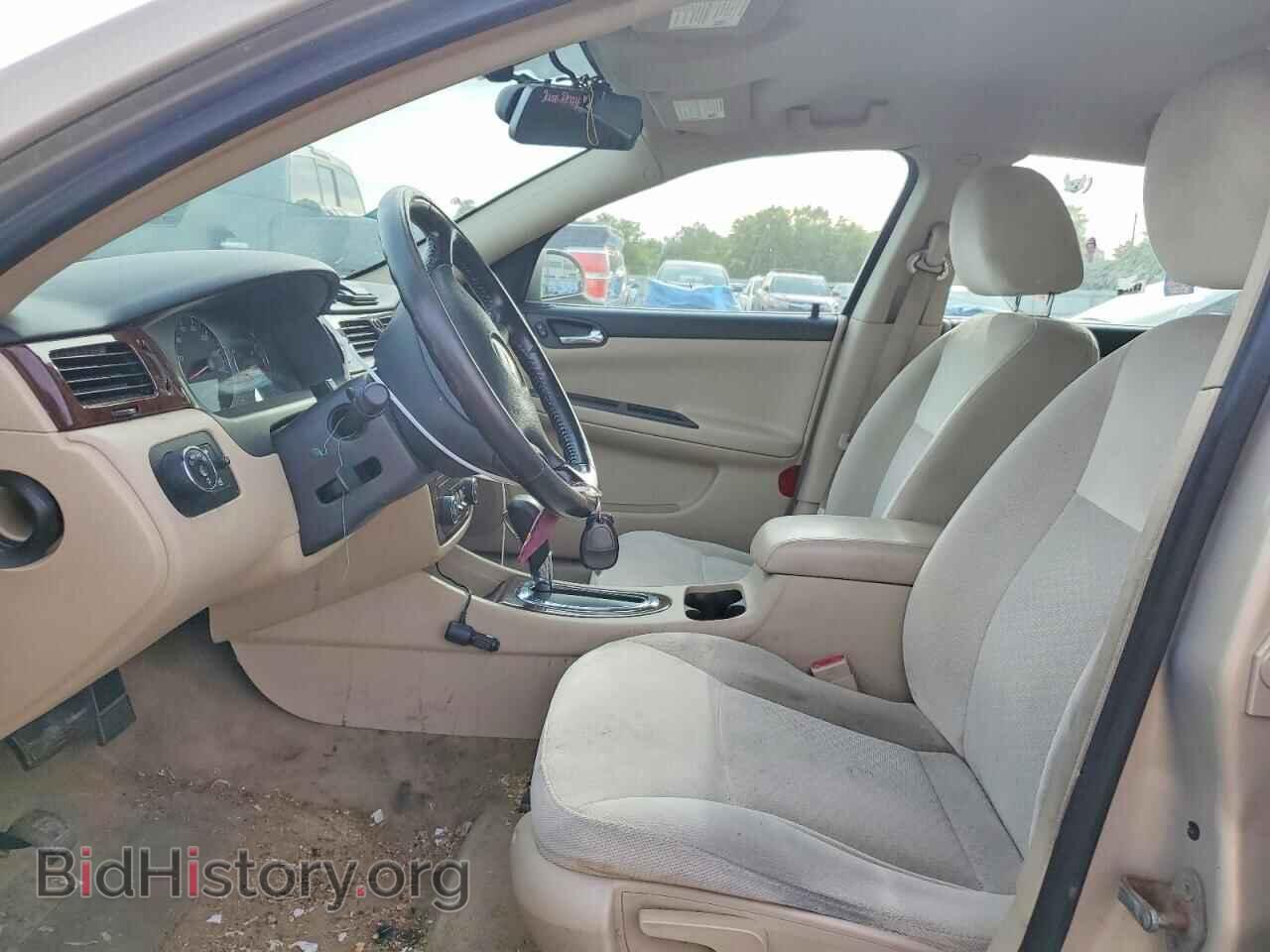 2011 CHEVROLET IMPALA - VIN: 2G1WG5EK8B1159023 - Фото 7