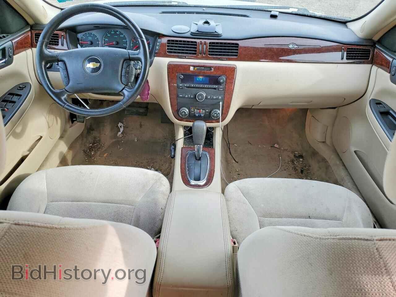 2011 CHEVROLET IMPALA - VIN: 2G1WG5EK8B1159023 - Фото 8