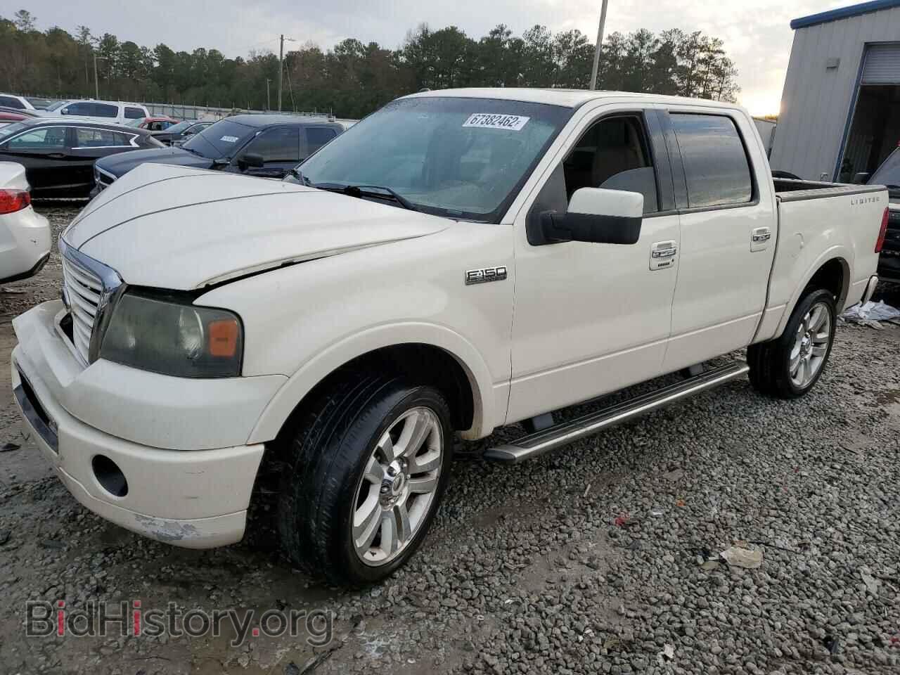 Photo 1FTRW14588FA68962 - FORD F-150 2008