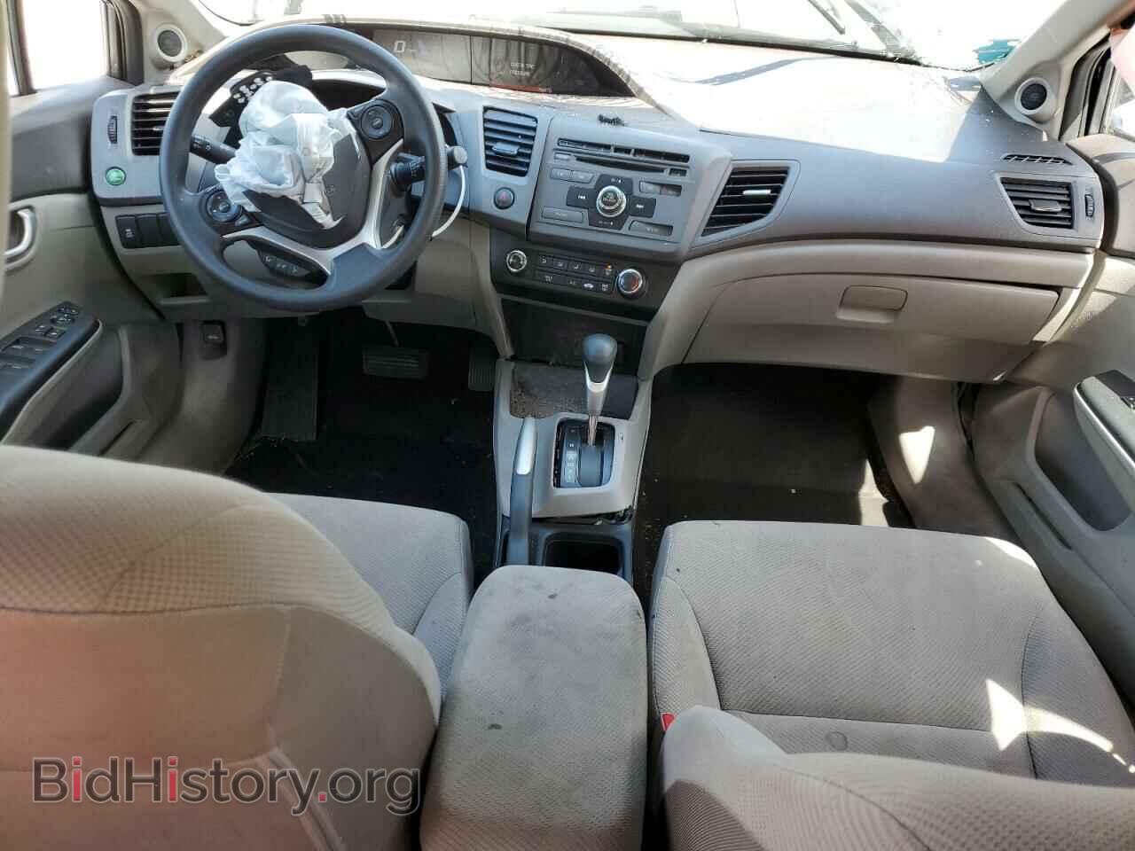 2012 HONDA CIVIC - VIN: 2HGFB2F80CH526322 - Фото 8