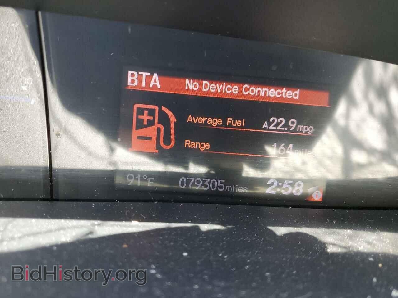 2012 HONDA CIVIC - VIN: 2HGFB2F80CH526322 - Фото 9