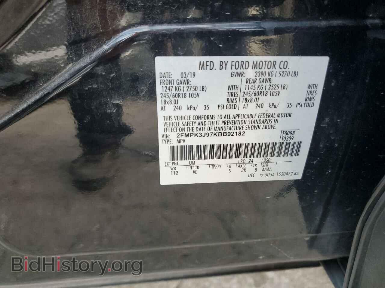 2019 FORD EDGE - VIN: 2FMPK3J97KBB92182 - Photo 13