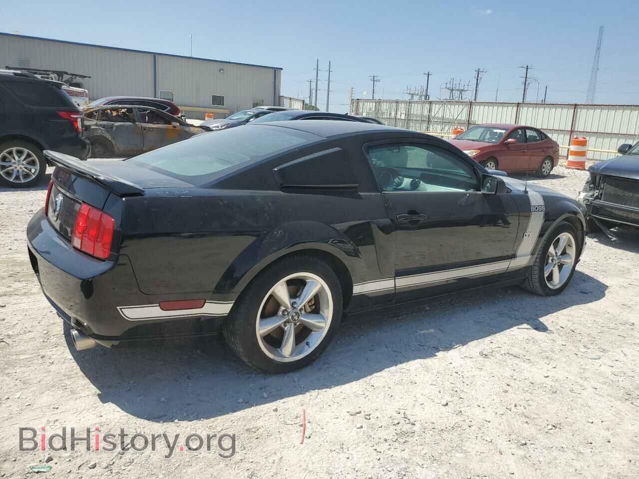2006 FORD MUSTANG - VIN: 1ZVHT82H165260251 - Фото 3