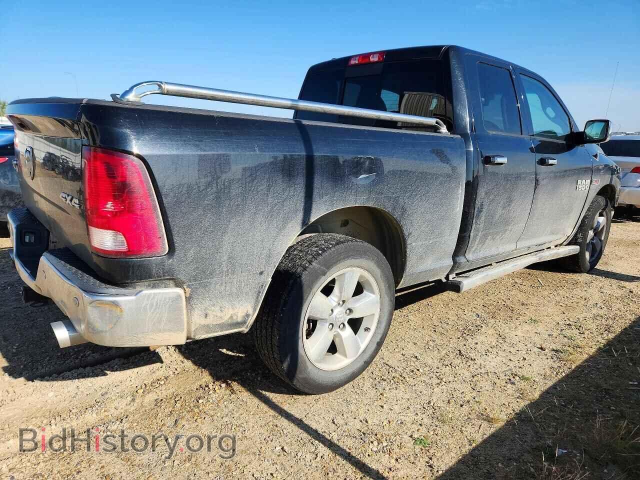 2014 RAM 1500 - VIN: 1C6RR7GM4ES338079 - Photo 3