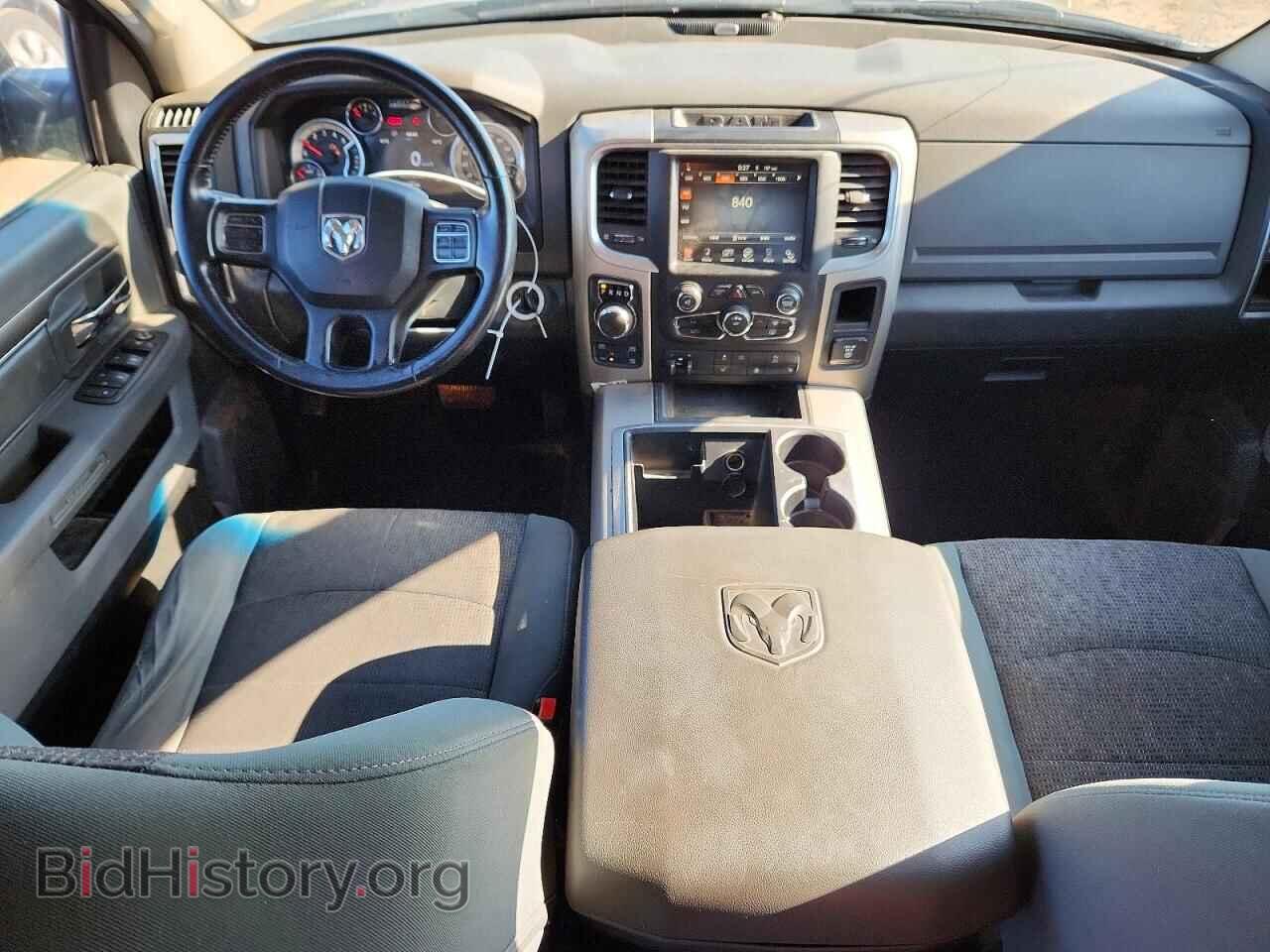 2014 RAM 1500 - VIN: 1C6RR7GM4ES338079 - Photo 8
