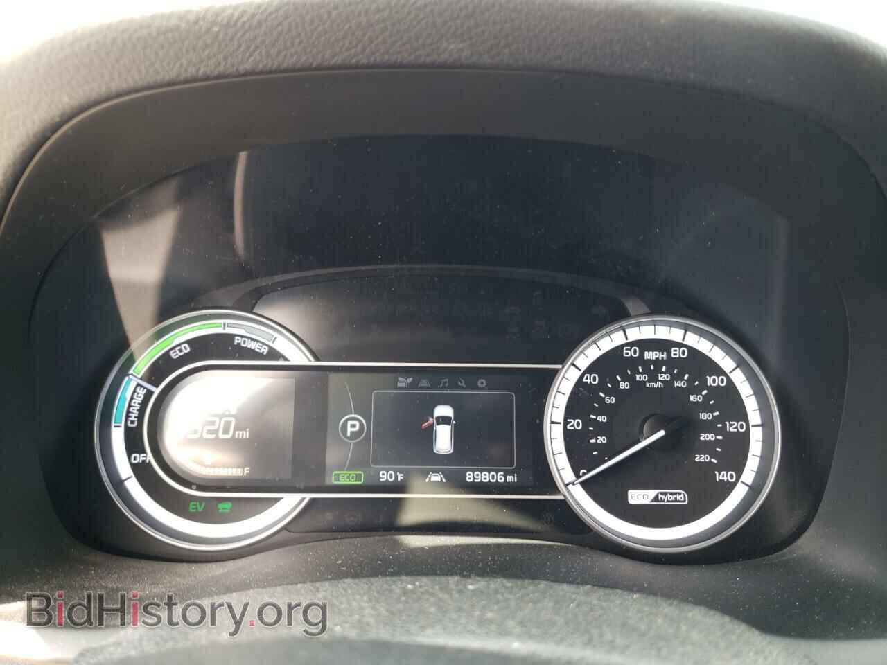 2017 KIA NIRO - VIN: KNDCC3LC2H5063255 - Фото 9