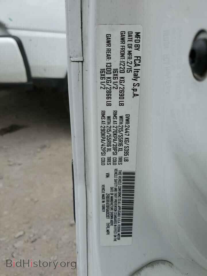2015 RAM All Models - VIN: ZFBERFAT8F6A01397 - Фото 13