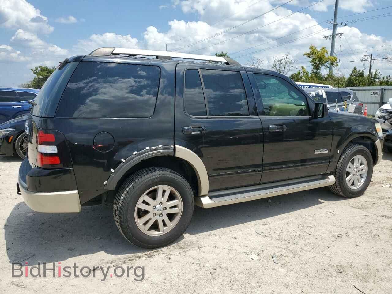 Sitemapcdatahttpsomobeldreferenzcomextraordinary Black 2006 Ford Explorer Gallery