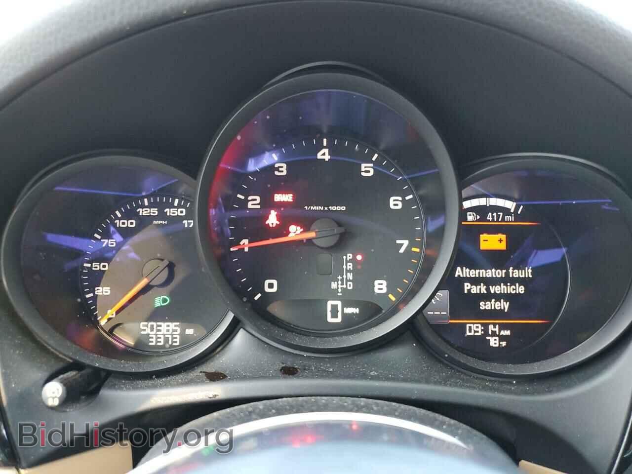 2018 PORSCHE MACAN - VIN: WP1AA2A53JLB15066 - Photo 9