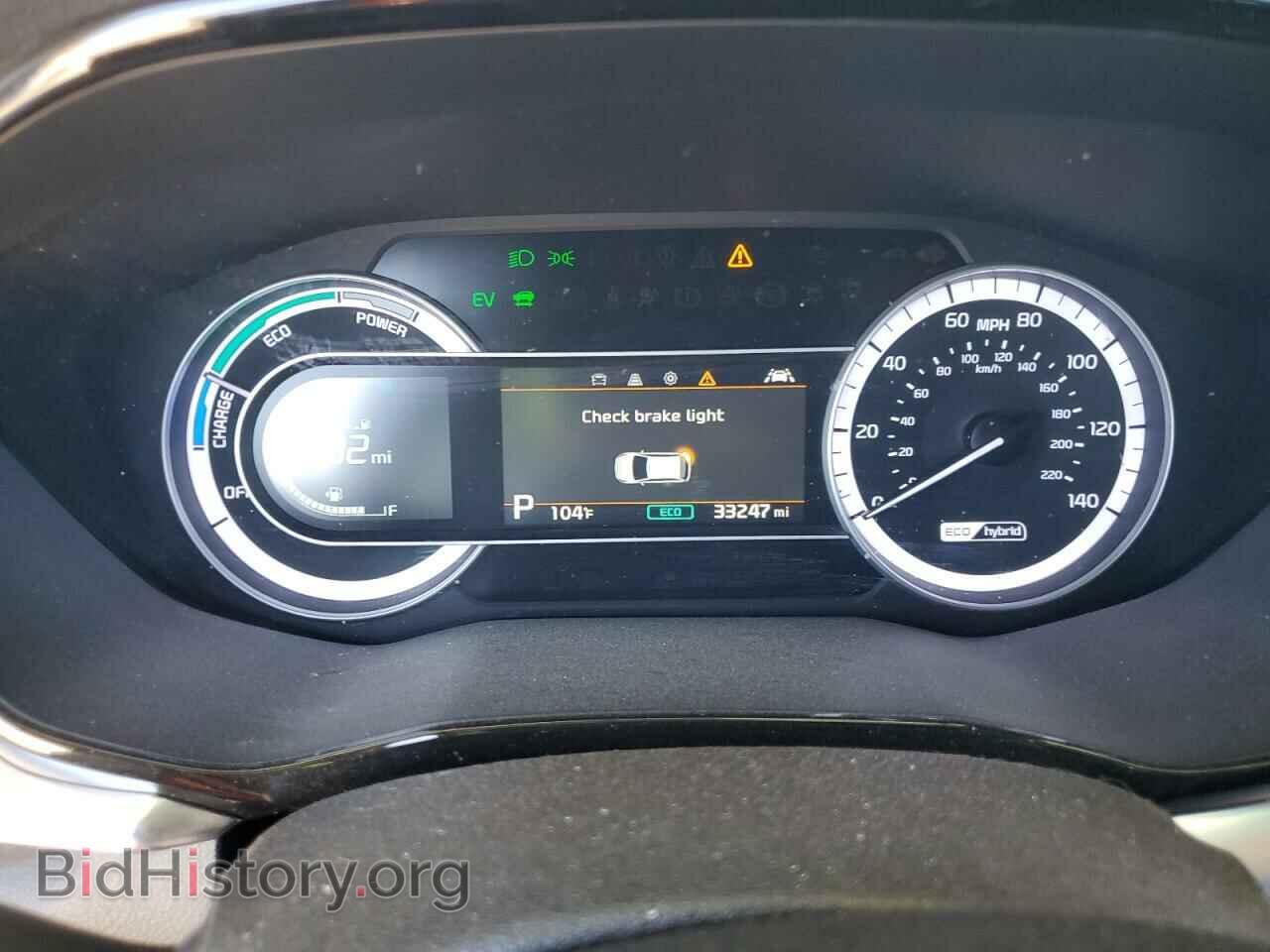 2020 KIA NIRO - VIN: KNDCB3LC7L5414009 - Фото 9