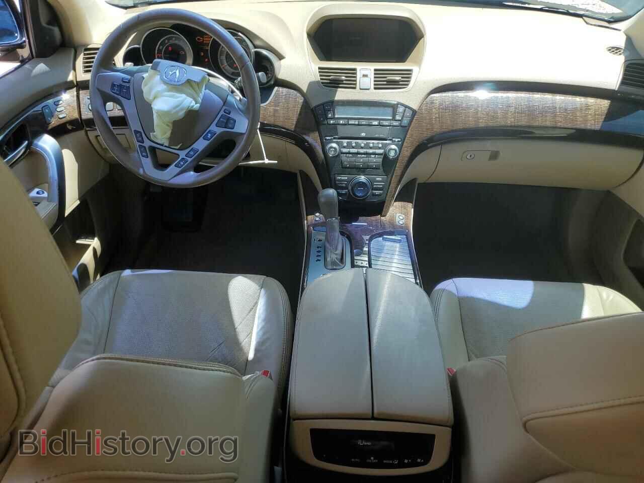 2012 ACURA MDX - VIN: 2HNYD2H65CH517350 - Фото 8