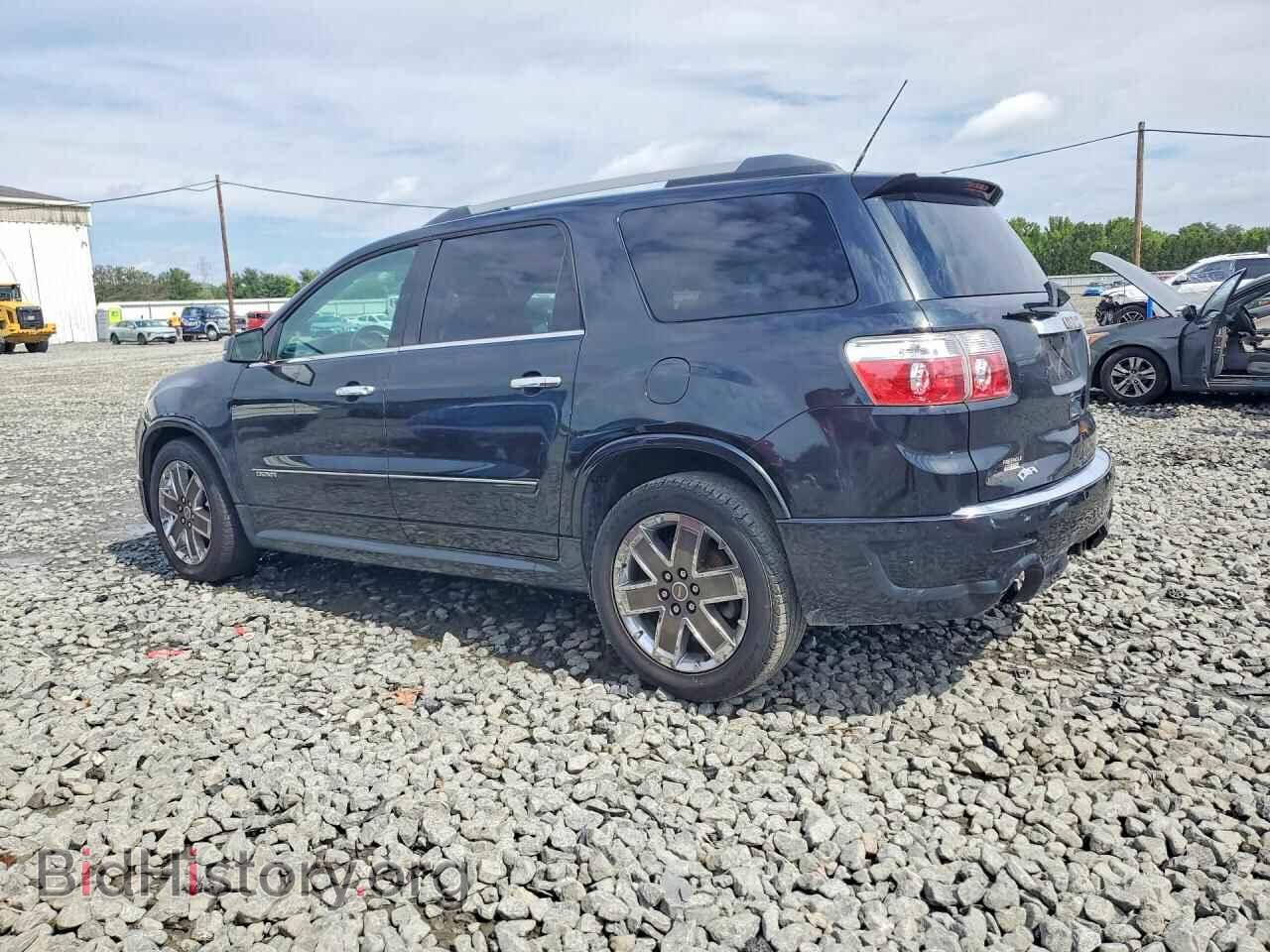 2011 GMC ACADIA DEN - VIN: 1GKKVTED5BJ374631 - Фото 2