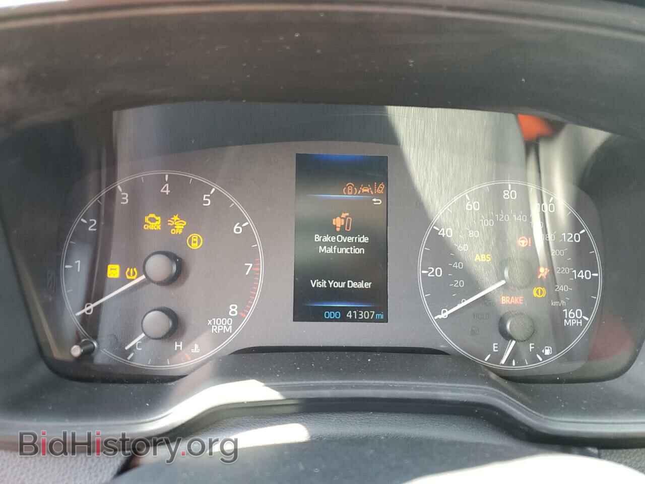 2023 TOYOTA COROLLA - VIN: 5YFB4MDE1PP037942 - Фото 9