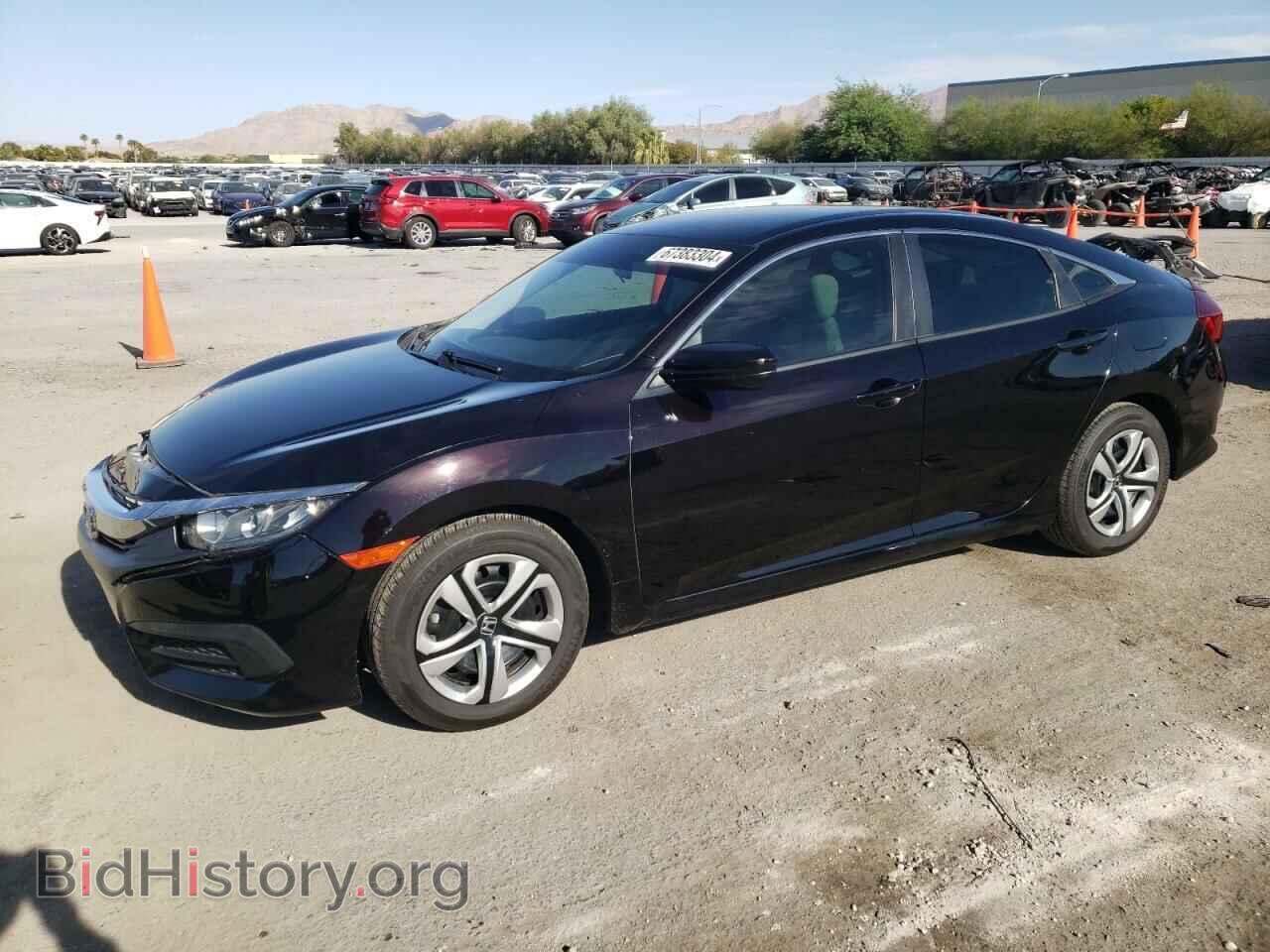 Photo 19XFC2F52HE051907 - HONDA CIVIC 2017
