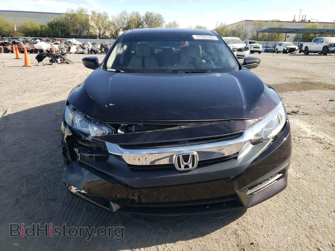 2017 HONDA CIVIC - VIN: 19XFC2F52HE051907 - Photo 5