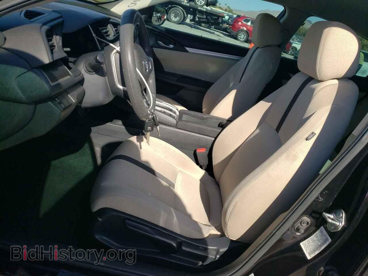 2017 HONDA CIVIC - VIN: 19XFC2F52HE051907 - Photo 7