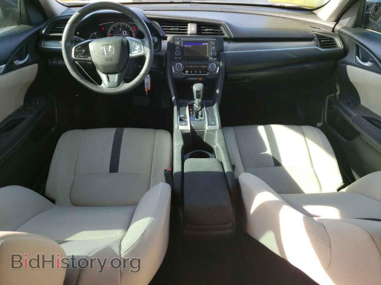 2017 HONDA CIVIC - VIN: 19XFC2F52HE051907 - Photo 8