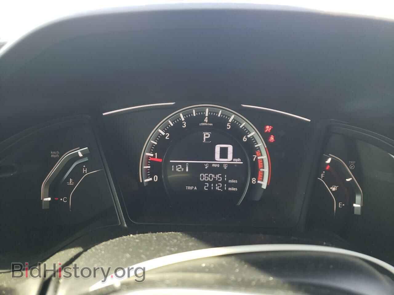 2017 HONDA CIVIC - VIN: 19XFC2F52HE051907 - Photo 9