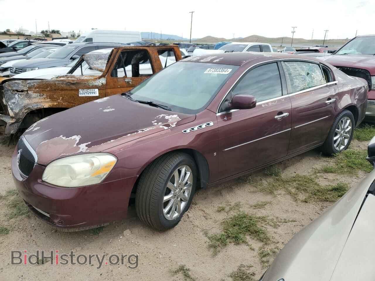 Photo 1G4HE57Y36U138125 - BUICK LUCERNE 2006