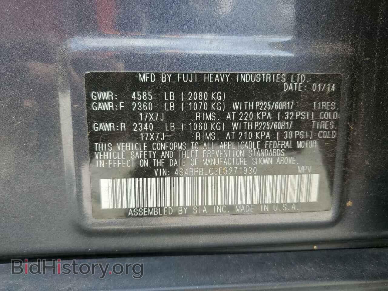 2014 SUBARU OUTBACK - VIN: 4S4BRBLC3E3271930 - Фото 13