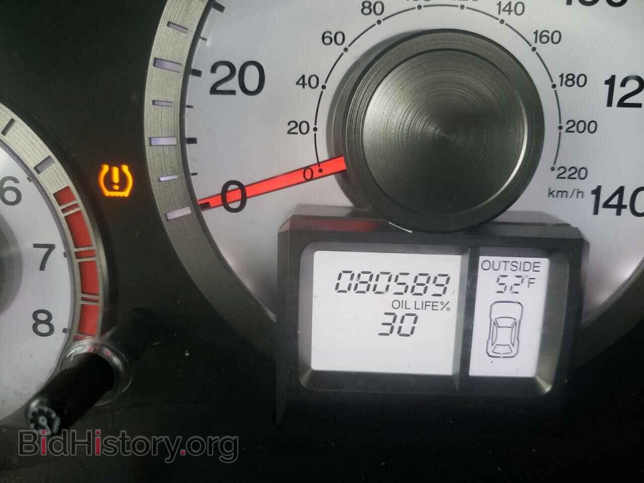 2011 HONDA PILOT - VIN: 5FNYF3H50BB026508 - Photo 8