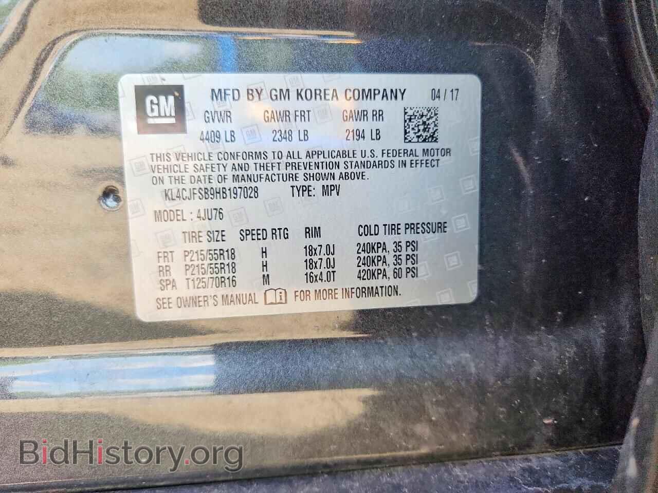2017 BUICK ENCORE - VIN: KL4CJFSB9HB197028 - Photo 26
