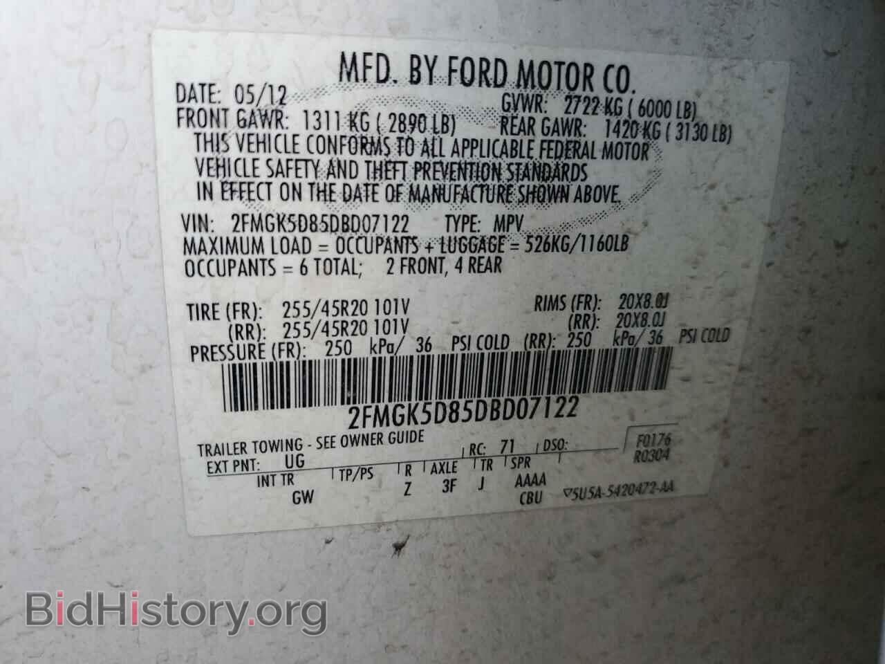 2013 FORD FLEX - VIN: 2FMGK5D85DBD07122 - Photo 14