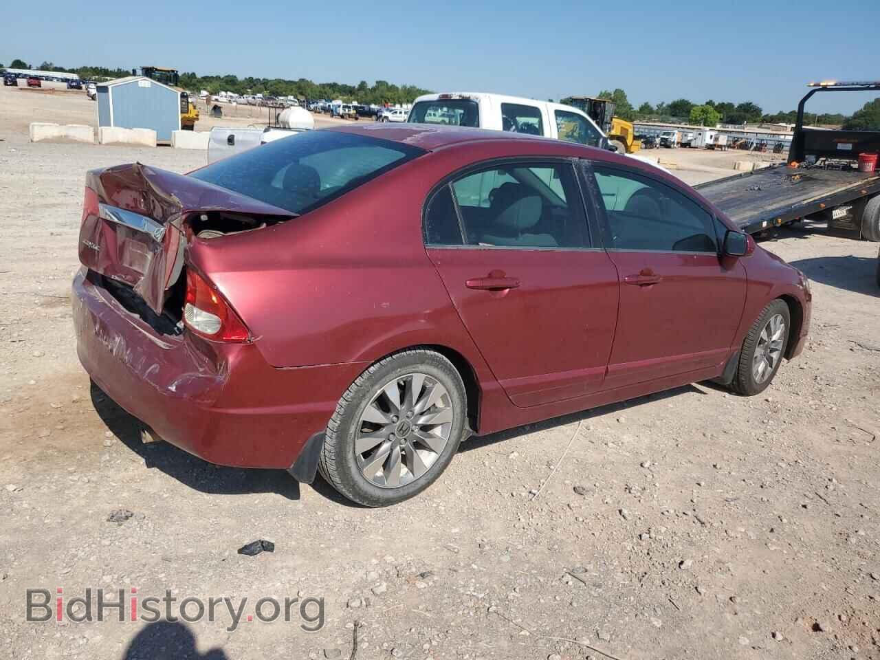 2009 HONDA CIVIC - VIN: 2HGFA15869H505322 - Фото 3