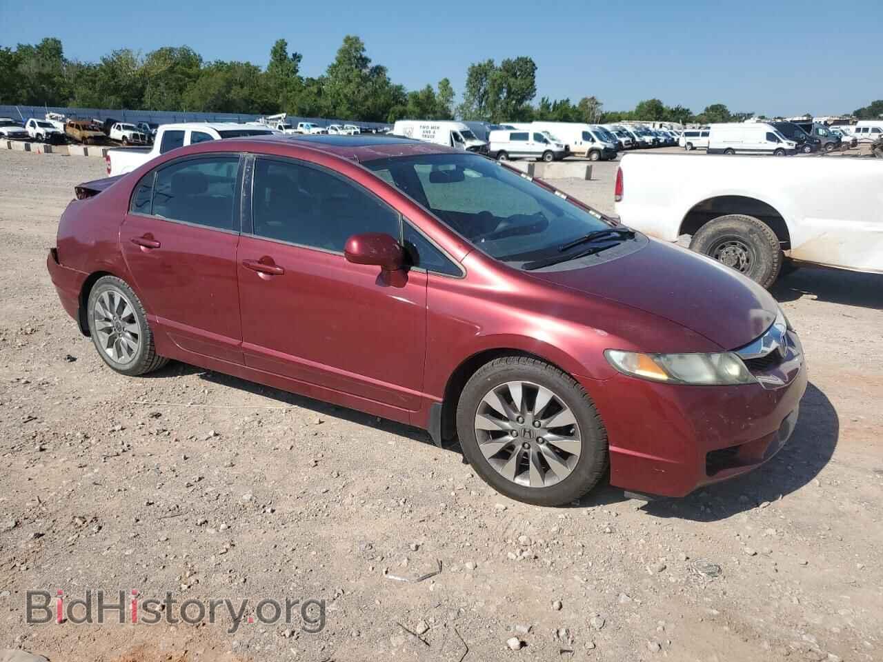 2009 HONDA CIVIC - VIN: 2HGFA15869H505322 - Фото 4