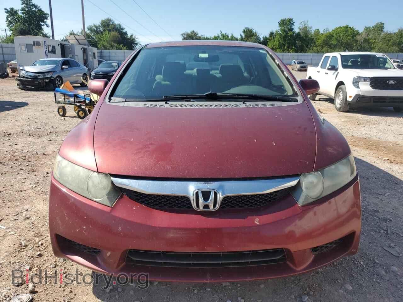 2009 HONDA CIVIC - VIN: 2HGFA15869H505322 - Фото 5