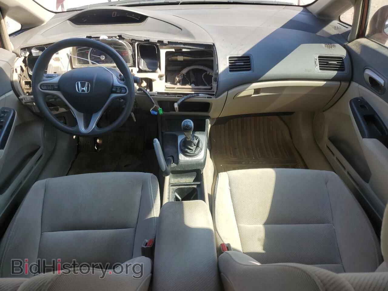 2009 HONDA CIVIC - VIN: 2HGFA15869H505322 - Фото 8