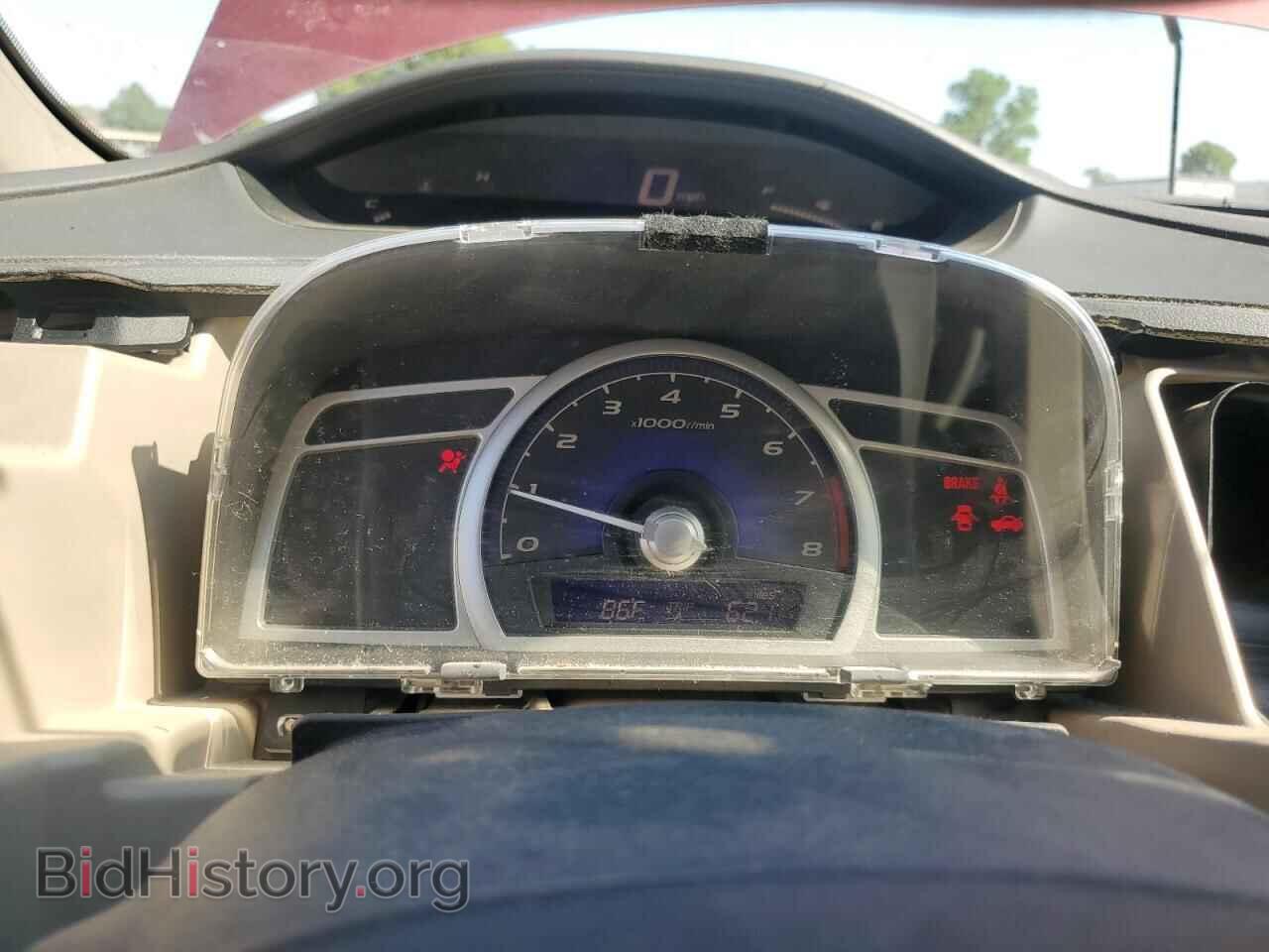 2009 HONDA CIVIC - VIN: 2HGFA15869H505322 - Фото 9