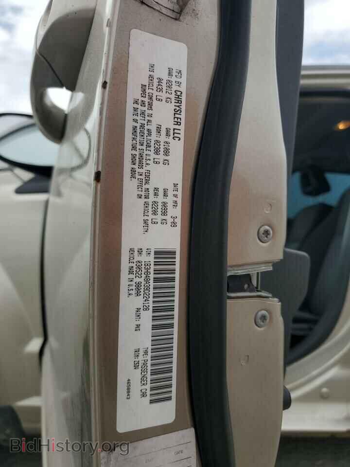 2009 DODGE CALIBER - VIN: 1B3HB48A39D224128 - Фото 12